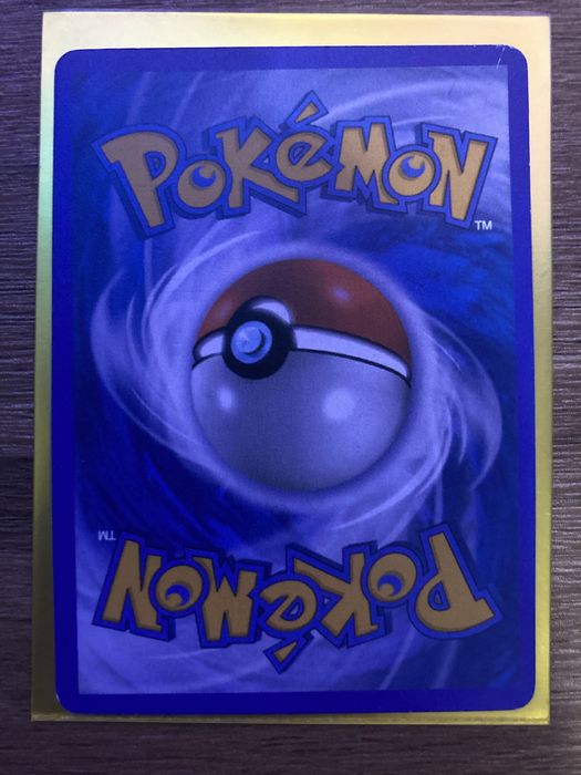 Carta Pokémon - Umbreon Vmax