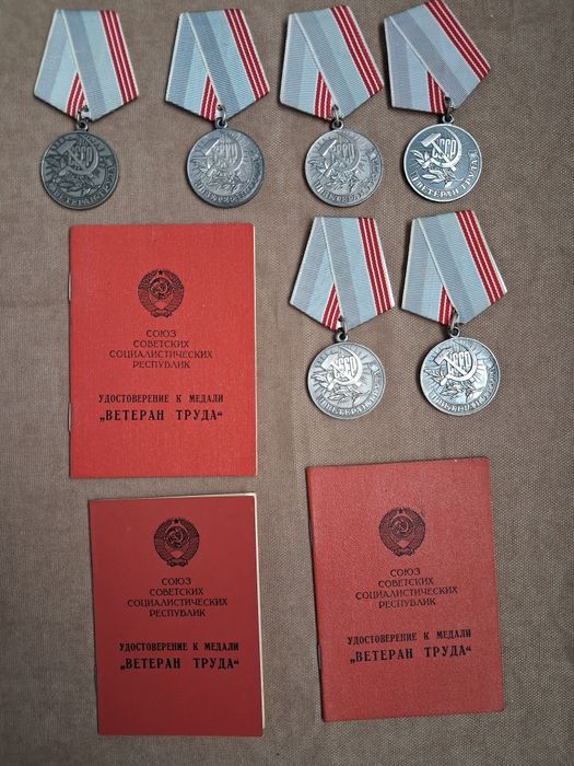 Значки часів СССР