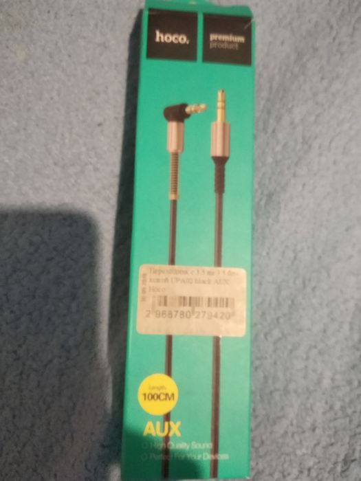 Перехідник,виявився непотрібним, користувалися один раз, майже новий!!