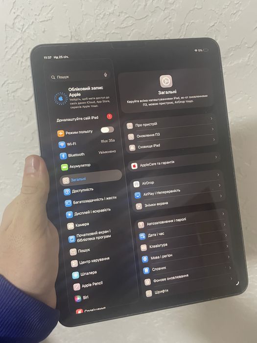 Продам iPad Pro 11” (2020) 2-го покоління, 128 GB