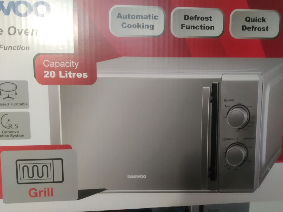 Мікрохвильова піч DAEWOO DM-2013MSG
