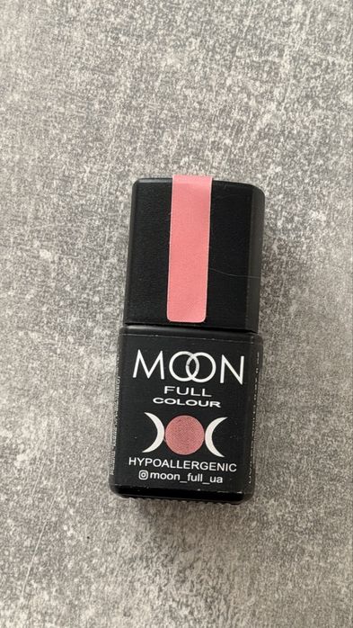 Lakiery firmy Moon 8 ml
