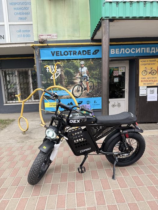 Електрофетбайк Corso DEX-73 20" DX-20772