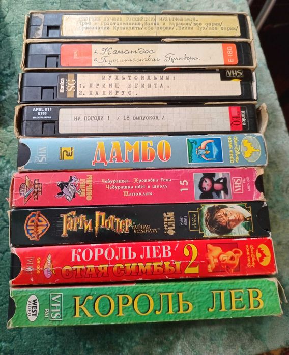 Продаются видеокассеты
