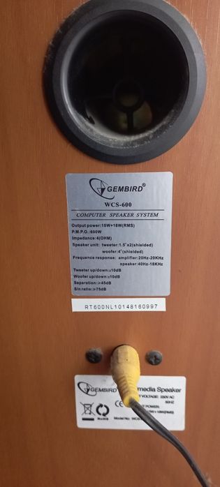 Комп'ютер 3870 грн