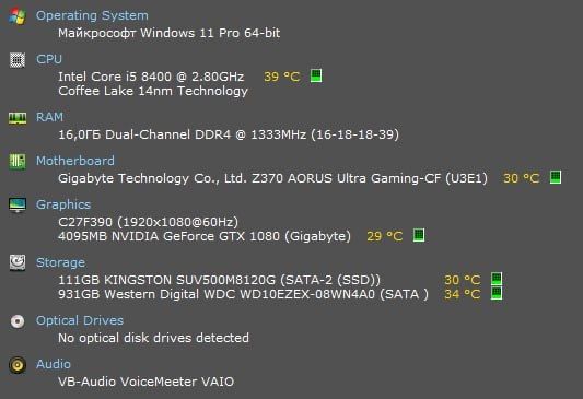Продам стильний ігровий ПК з RGB підсвіткою!