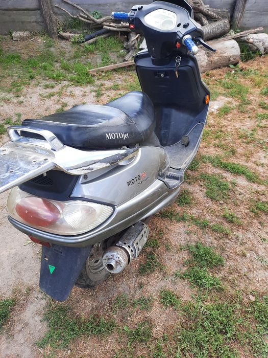 Продам скутер мотоджет