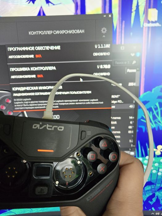 Геймпад Astro c40 тушка джойстик контроллер