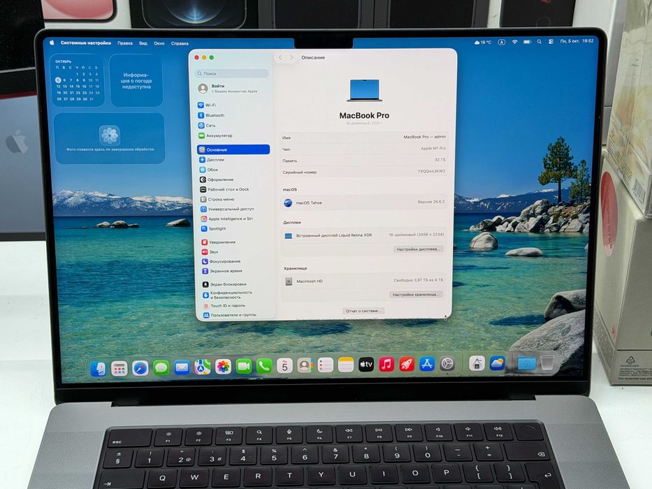 MacBook Pro 16 2021 M1 Pro/32gb/4tb SSD/16gpu Trade-In/Oбмeн