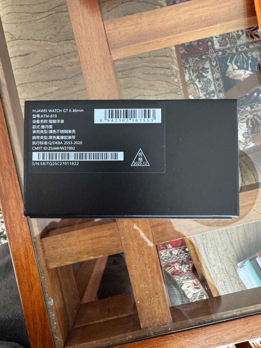 Huawei Watch GT 6 46mm