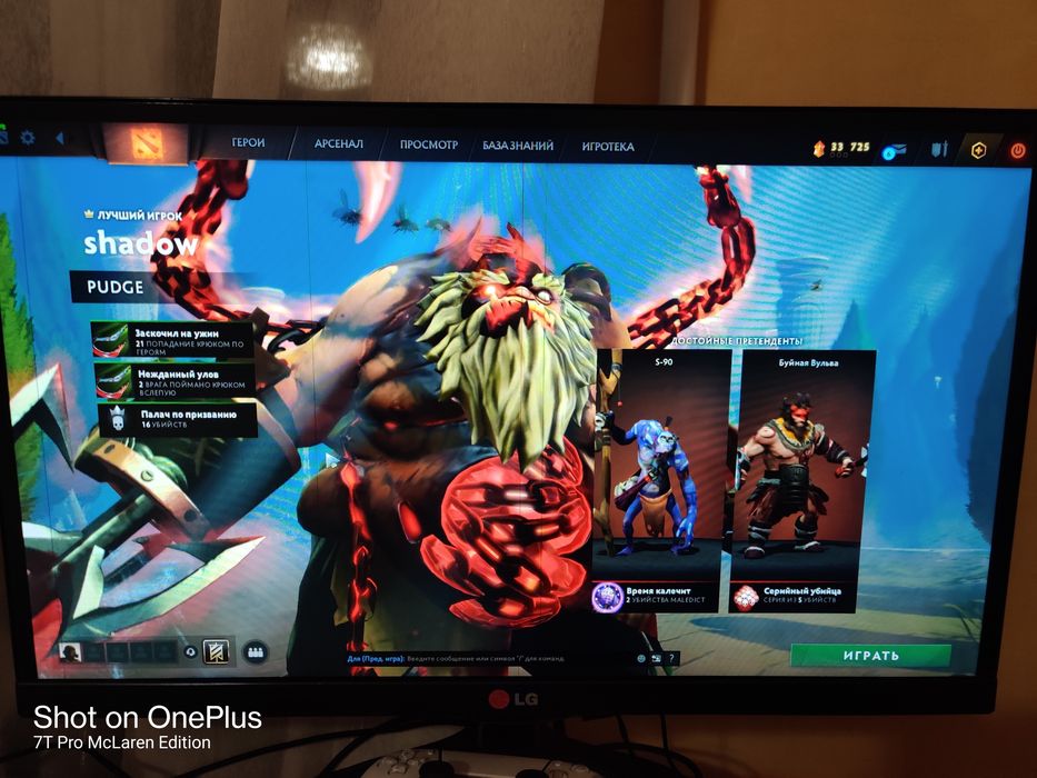 Продам монитор LG 22MP65 1920x1080 IPS