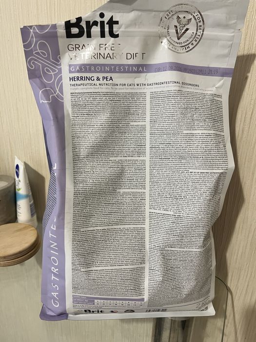 Брит гастро для котів