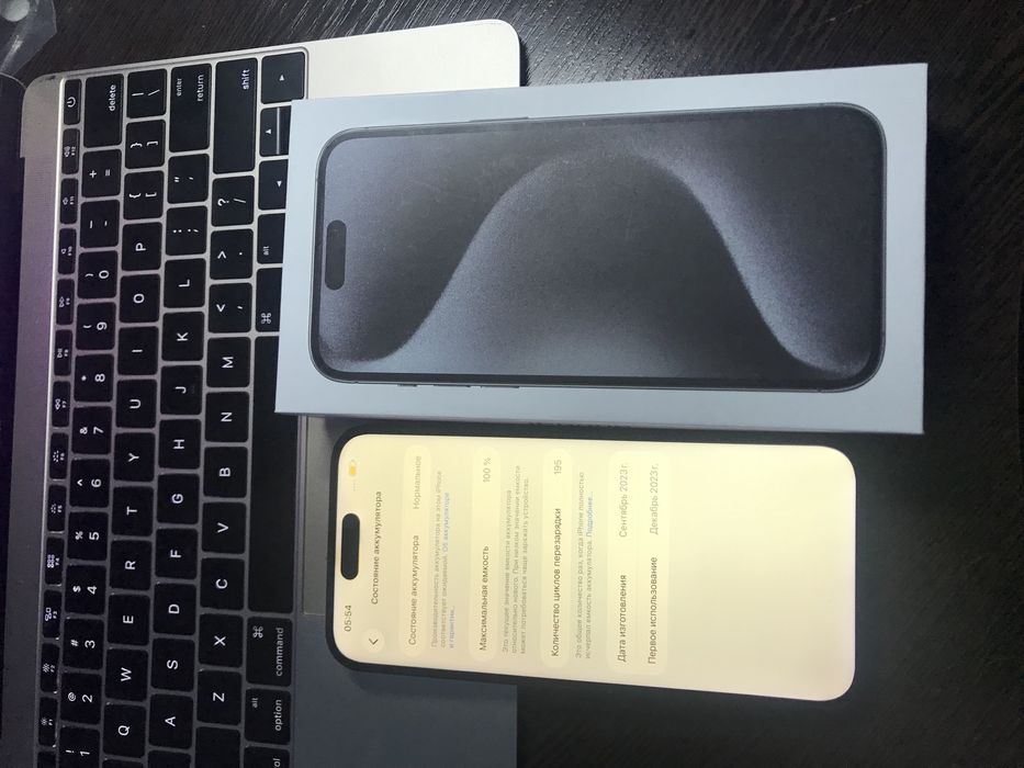 Apple iphone 15 Pro Max 256Gb Black Titanium Физ сим