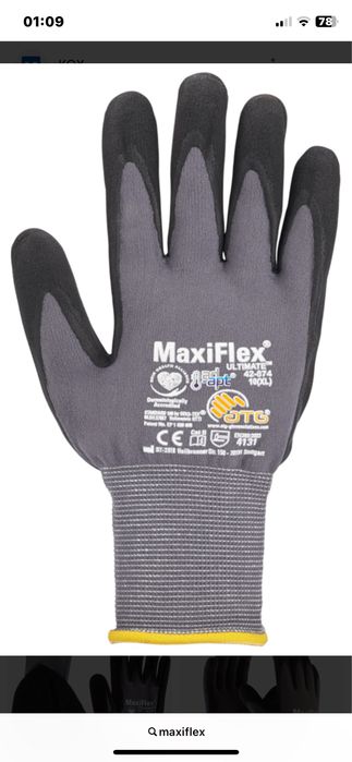 Rękawiczki MaxiFlex XL 10