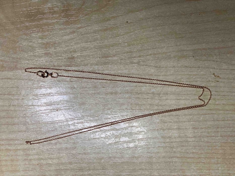 Золотая  цепочка