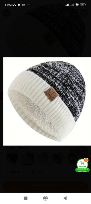 Джинси Lewaldi ,Turkey