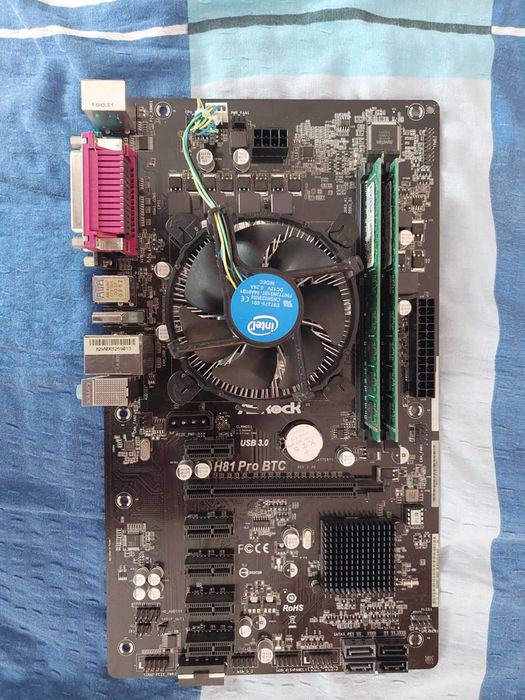 Płyta główna z procesorem