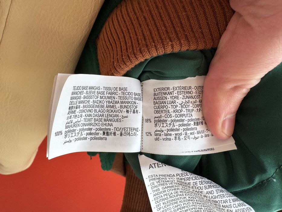 Zara Оригінал чоловіча куртка бомбер на осінь весну розмір XL