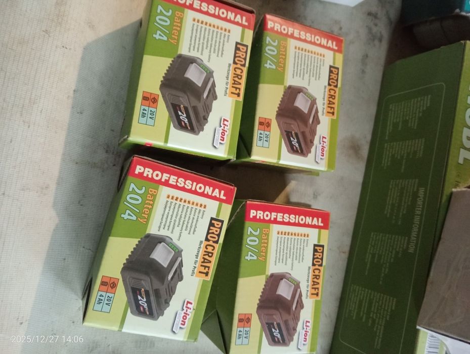 Акумулятори для шуруповерта