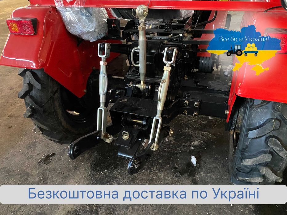 Мінітрактор Шифенг 240 BFLU Доставка безкоштовна ЗИП+МАСЛА+Гарантия2г