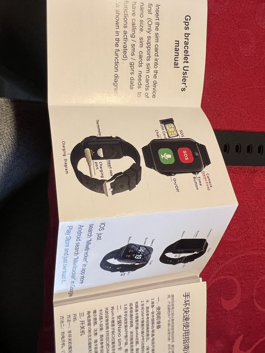Relogio / smartwatch de localização