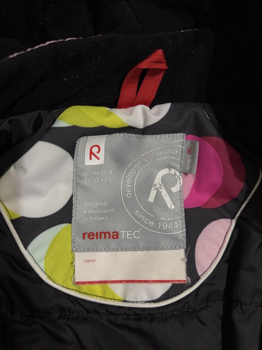 комбінезон reima