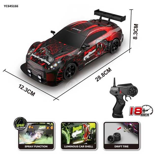 Машина дрифтова  на радіокеруванні з димом