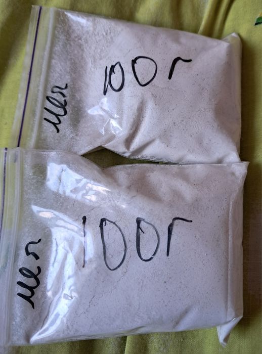 Мел,сухий, мелка. фракція