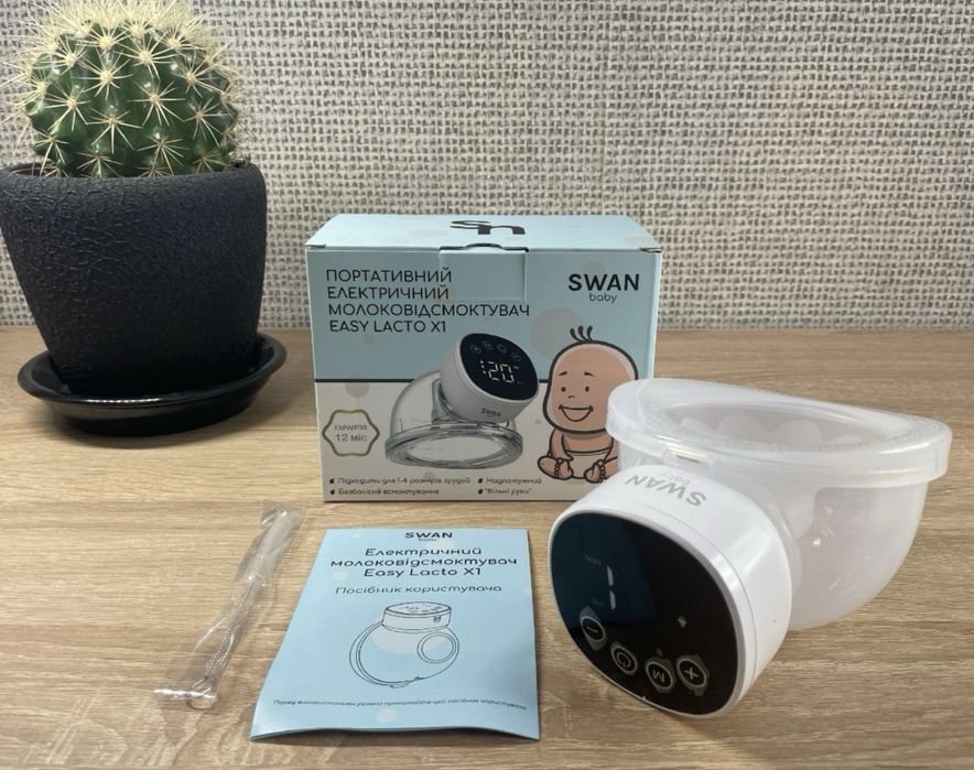Молоковідсмоктувач електричний swan baby easy