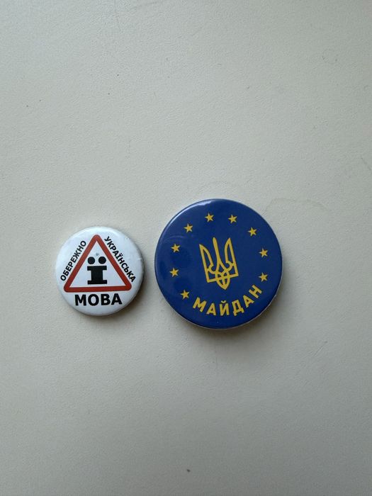 Прикраси, все по 50грн