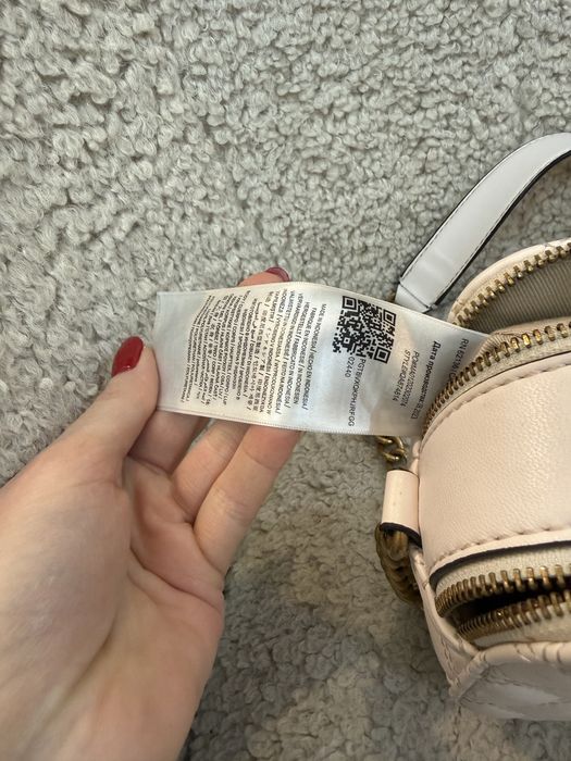 Сумочка Guess GIULLY