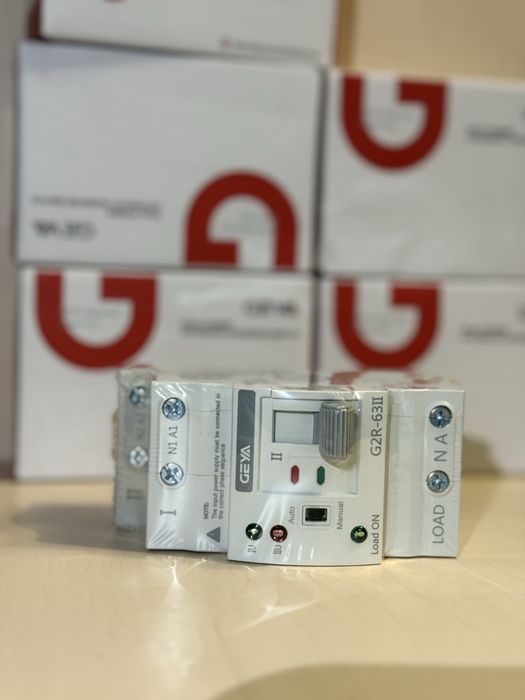В наявності АВР Київ лівий берег, автомат введення резерву Geya g2r-63