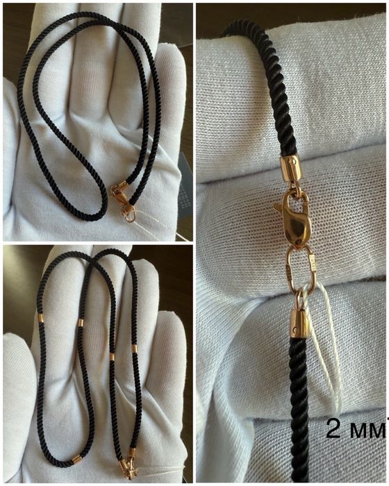 Шнурок шовк золото 585