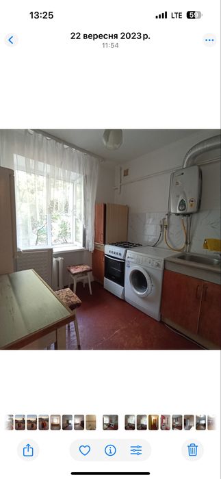 Оренда 2 кімнатноі квартири по Степана Бандери