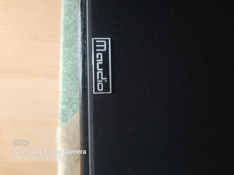 Głośnik M-audio kolumna centralny