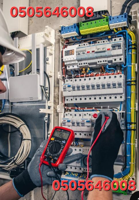 Електрик. Повний спектр послуг!!!