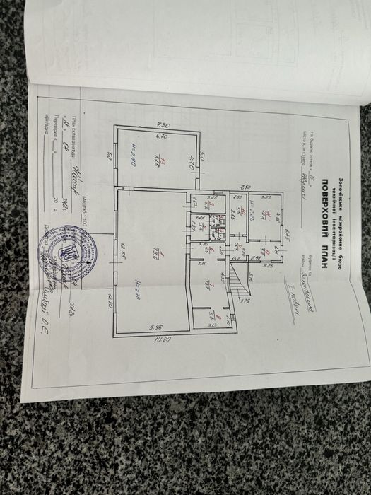 Будівля під комерцію с.Жуличі, Золочівський р-н, Львівска обл.