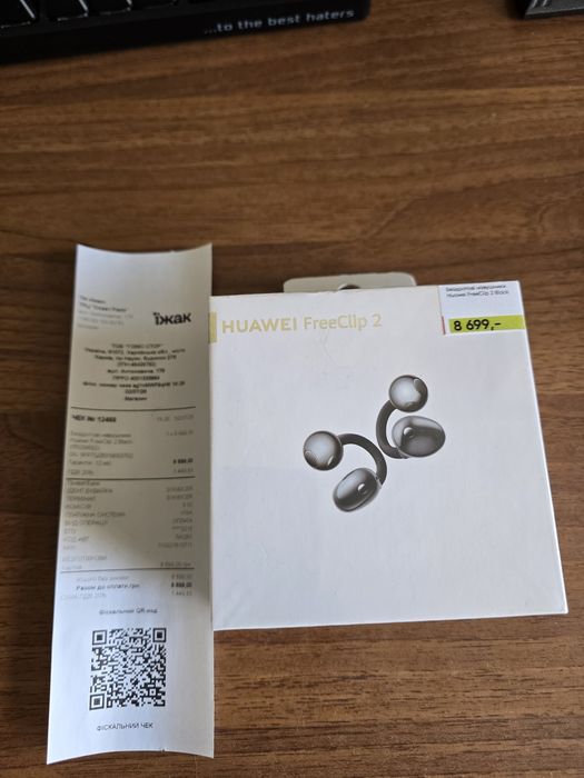 Наушники Huawei freeclip 2 | Новые