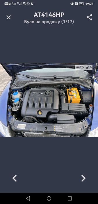 Автомобіль Шкода Октавія