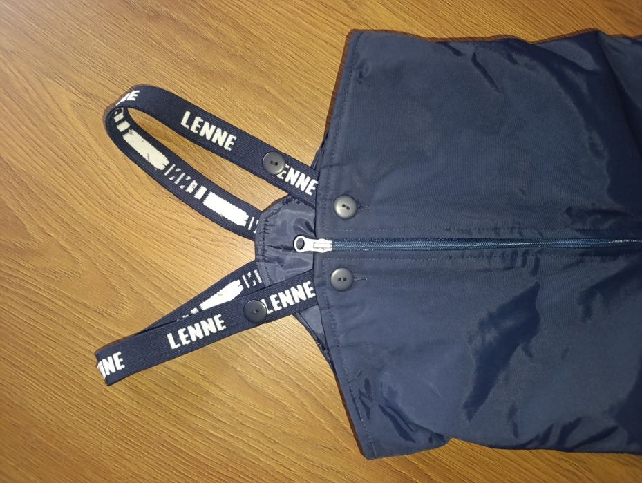 Полукомбинезон Ленне Lenne