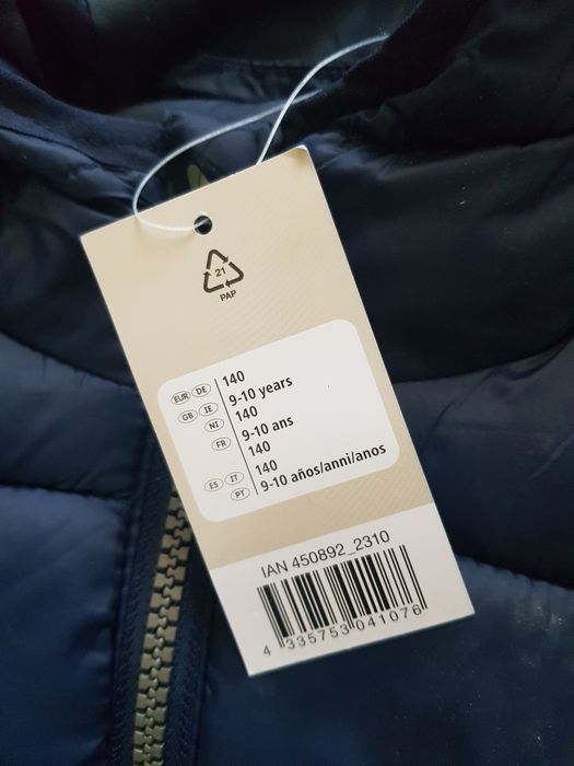 Куртка вітрівка для хлопчика 140 розміру