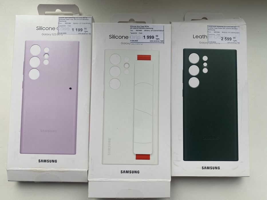 Чехлы на Samsung S23 Ultra