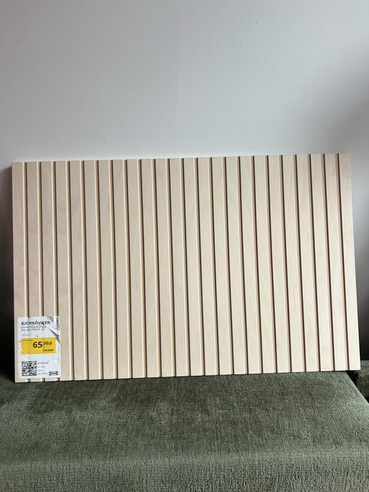 IKEA drzwi / front szuflady Bjorkoviken 60 x 38 cm beżowy
