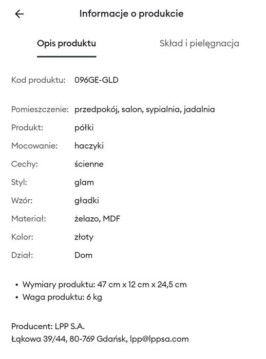 Półka ścienna Sinsay