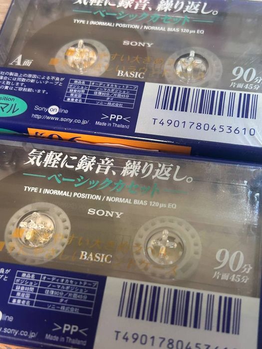 Нові аудіокасети Sony Basic 90, 2 шт один лот