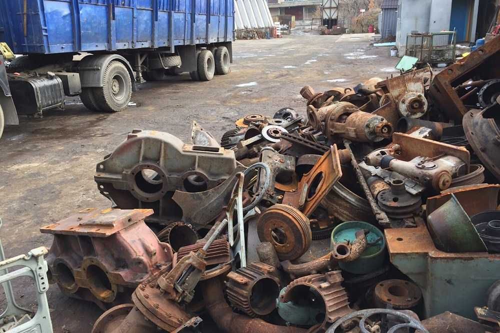 Вивіз металобрухту.Сдать металолом. Чорні кольорові метали Мідь Залізо
