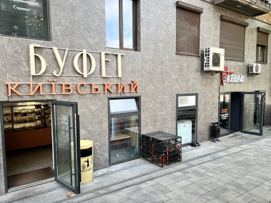Продаж фасадного приміщення з орендарями, 118м2, вул. Скоропадського