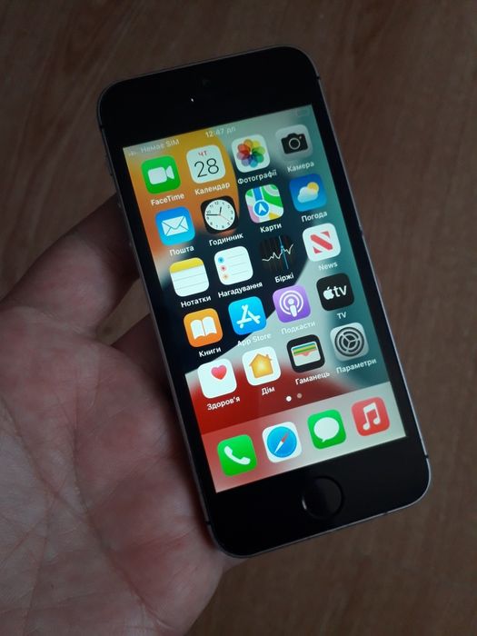 iPhone se 32 GB для поціновувачів