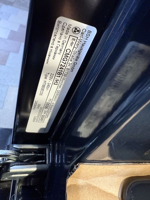 Духовка Бош Bosch , духовой шкаф  з мікроволновкою СВЧ .