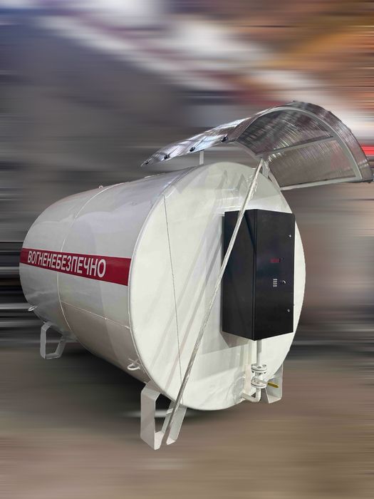 МІНІ АЗС.  МИНИ АЗС 10 куб,  25 куб.  Бочка. Емкость. Виробництво!